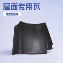 �մ��� ������ ������ �պ��� ������ ��ɫ������ �B�i�� ƽ����