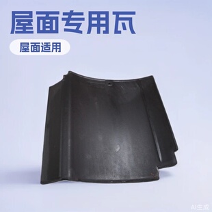 �մ��� ������ ������ �պ��� ������ ��ɫ������ �B�i�� ƽ����