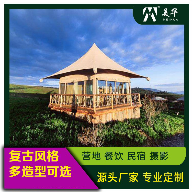 Tienda de pico único hotel al aire libre escénico pendiente techo carpa de lujo salvaje polígono campamento Hotel tienda de lujo salvaje fabricante