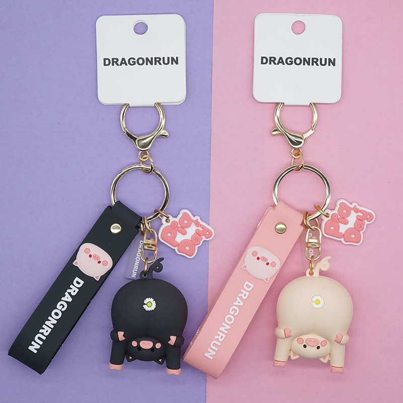 卡通创意PVC软胶钥匙扣 汽车钥匙扣猪小菊钥匙扣挂件背包可爱挂件