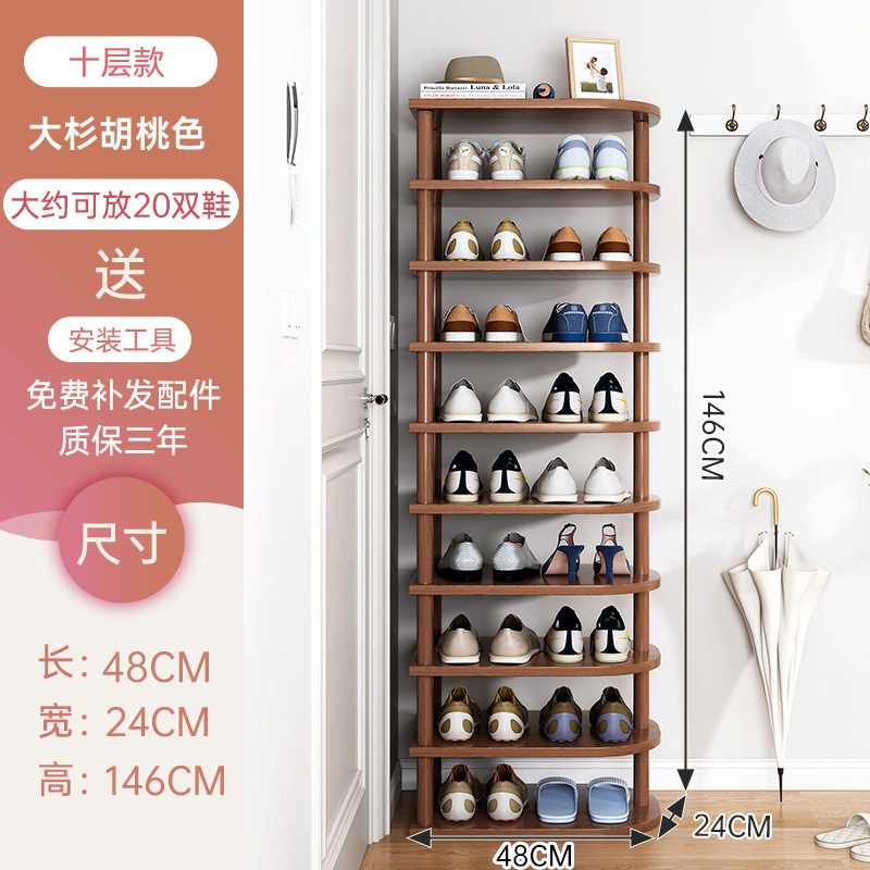 Estante de zapatos nuevo tipo de puerta doméstica estante de almacenamiento simple multicapa para alquiler de viviendas de almacenamiento interior artefacto pequeño armario de zapatos estrecho