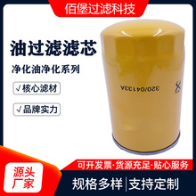 ۱ ͞V320/04133AmھC̙CеOs|