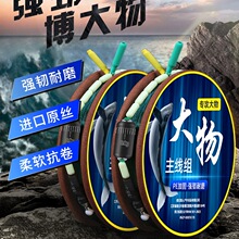 ���ﾀ�����M�Ӿ����b��Ʒ�����M�ڌ������\���ﾀ�M��~