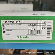 140CPS11420 /140CPS12420 Schneider ԴģK30V  ȫԭb