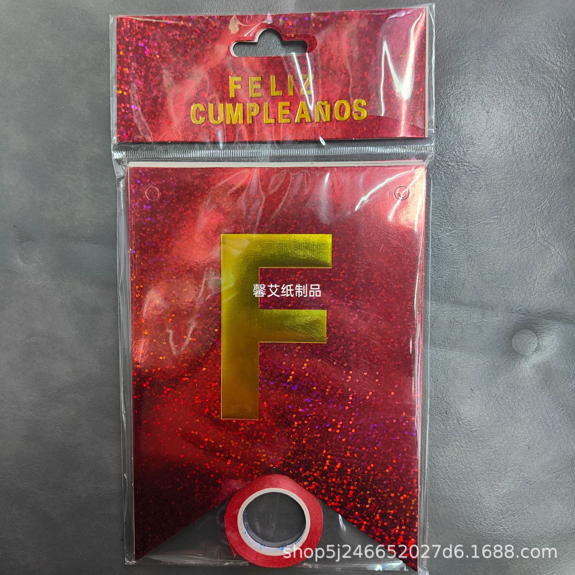 微信图片_20211230131128