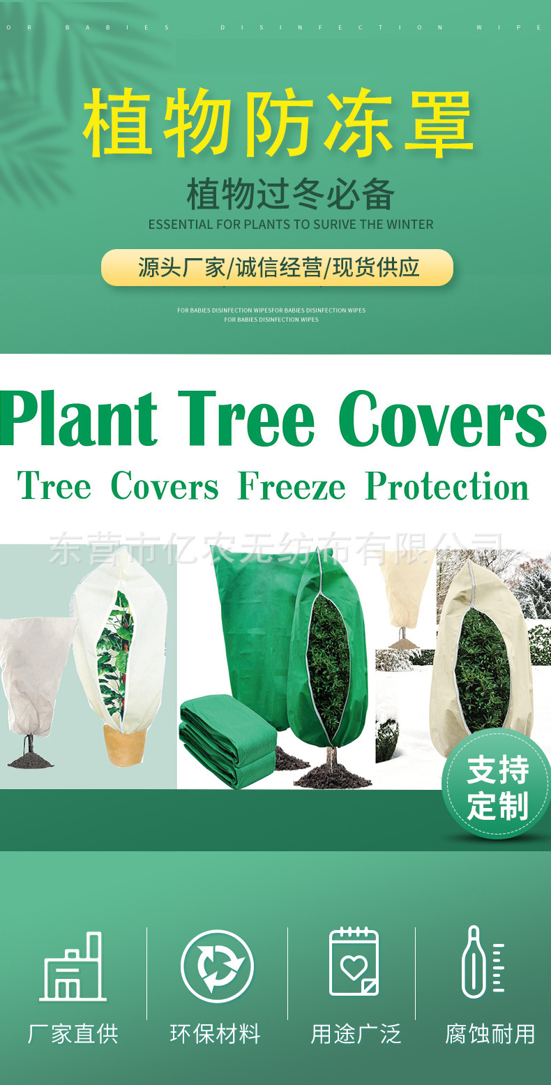 O1CN01epUtvm1bWgWfuKIMx_!!2924243473-0-cib.jpg?__r__=1725867834190