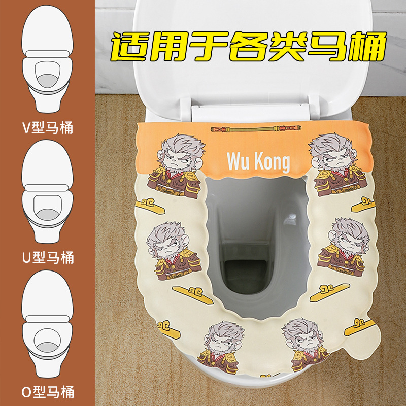 [EVA portátil inodoro de dibujos animados] sonido impermeable cojín de inodoro doméstico borrable anillo de inodoro universal