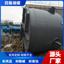 orF4x޾orķBm踪ʽԴ^S