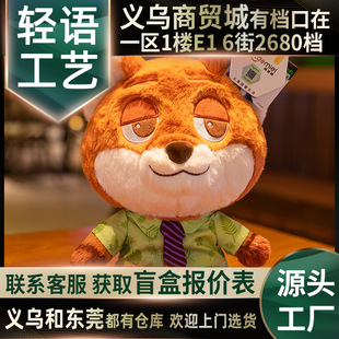 ���毂�����������˺���ȥ����ë�q������ż�ɐ����ͨ����