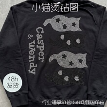 �ͫFϵ�РC荠C荠C�D�C��N���Dӡ�C荶��ƠC荈D���N�F؛��֬�