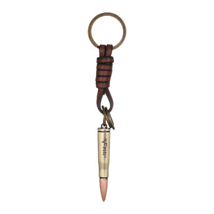 Wholesale bullet whistle arrow keychain leather key chain vintage ornaments gift pendant