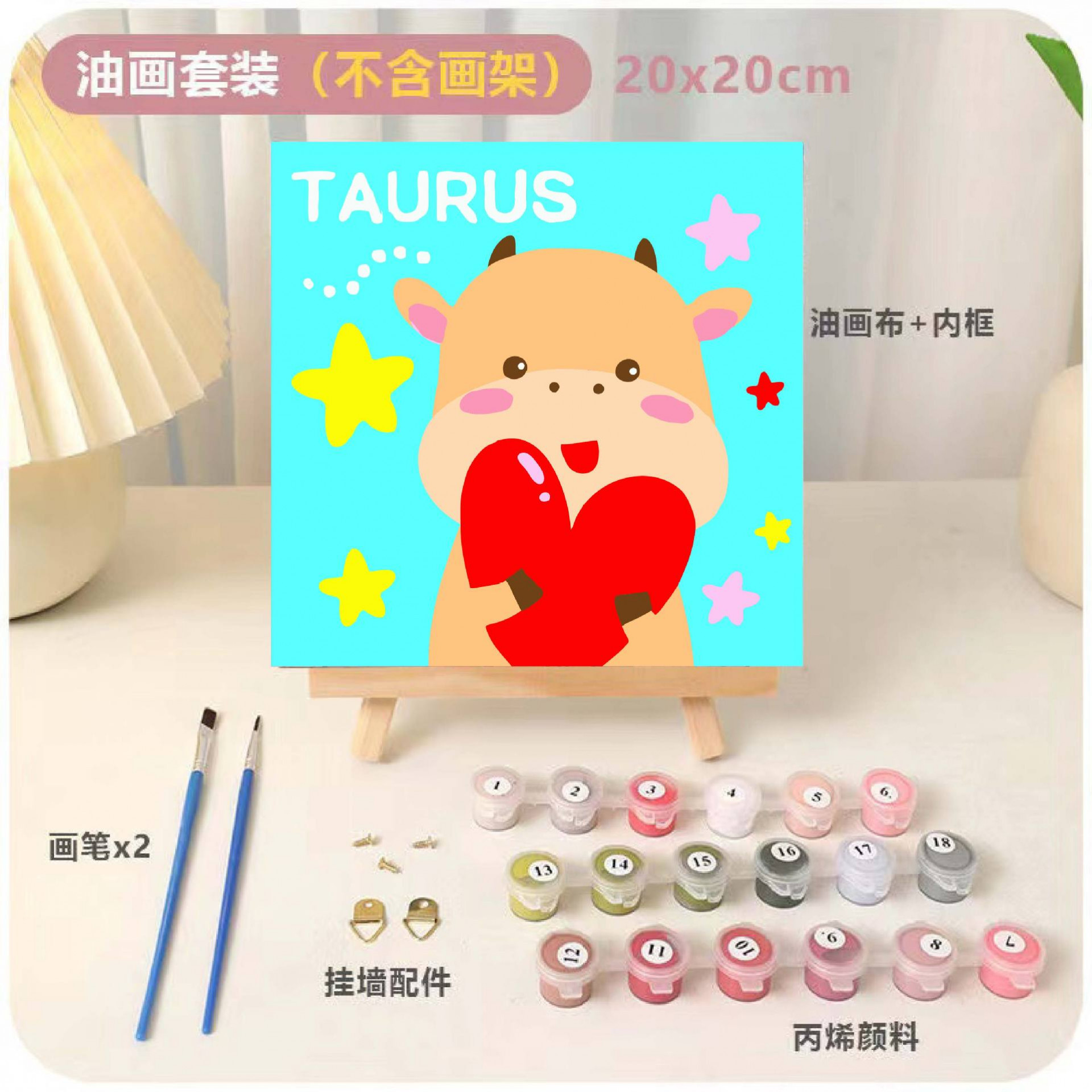 DIY relleno infantil pintura al óleo digital animación dibujos animados pintura decorativa relleno a mano pintura de curación de color dibujo a mano regalo