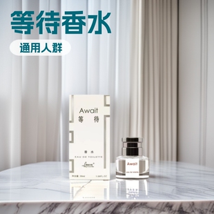 �ȴ���ˮԴ�^�S������r������õ��̴�㻨�����{Ůʿ�Y��ȴ���ˮ