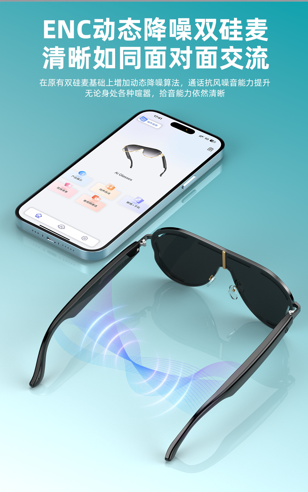 Yapay zeka çevrimli akıllı bluetooth gözlük arama müzik kulaklıklı gözlük paslanmaz çelik metal çerçeveli degrade güneş gözlüğü