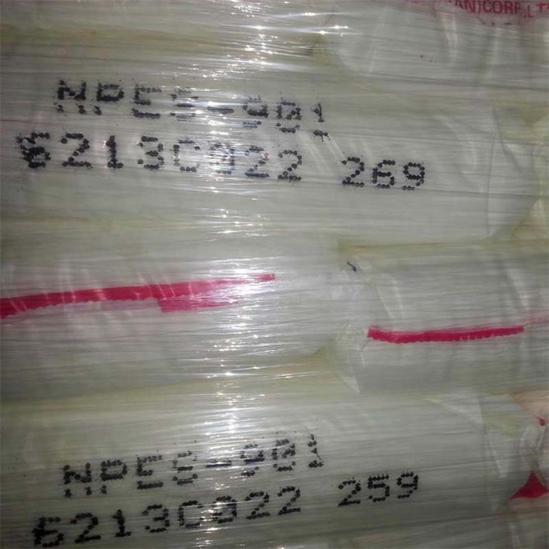 南亚环氧树脂NPES-903H 双酚A型固体环氧树脂 粉体涂料用