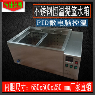 ���@�a��ˮ����@�ǘ˶���늼ӟግ�����304���P�늟�a��ˮ��