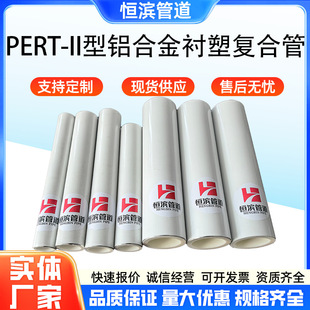 PERT �����X�Ͻ��r�܏ͺϹ� �͸ߜ� ������{��ˮ ������pert��