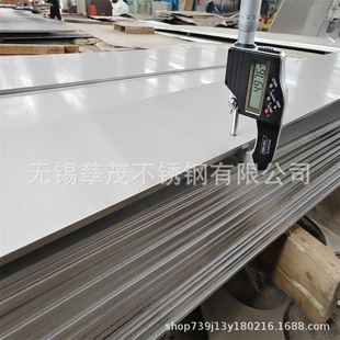 �͟᲻�P䓰�310S���P䓾�321���܈�F؛������܈�������