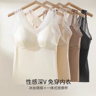 New Lace Long Beautiful Back Vest Women's Ice Silk Suspender All-In-One Anti-Sagging Bra That Can Be Worn Outside Seamless Underwear