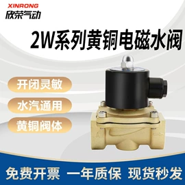 气缸;气动接头;其他气动元件