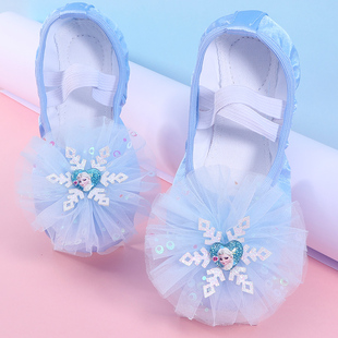 Elsa Dance Shoes for Kidsren and Girls Soft-Soled Blue Dance Shoes for Girls Princess Baby Toddler Kidsren Ballet