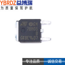 ԭ�b��Ʒ L78M05ABDT-TR �zӡ 78M05B �NƬ TO-252  5V������оƬ