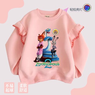 �ͺϼӽq�Ӻ�Ůͯ���޺��~���l���ﶬ�b���������p������ͯ