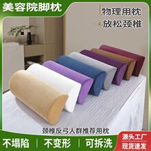 ��A���_���i׵�������|��ɳ�l���ݴ�������؏�ӛ���޿ɲ�ϴ