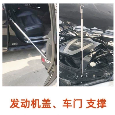 rod telescopic fixing rod seamless – Mühərrik alətləri