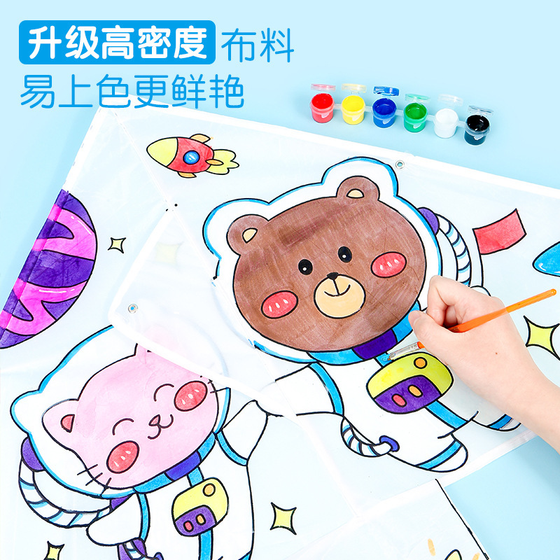 Kite DIY Blank Graffiti Hand Painting Children's Handmade Graffiti Toddler Parent-child Coloring Cartoon Kite Material Pack