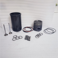 发动机配件K38/50气缸体主轴承盖206587适用于康明斯