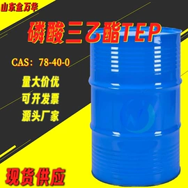 其他生物化工;化工中间体;分析试剂