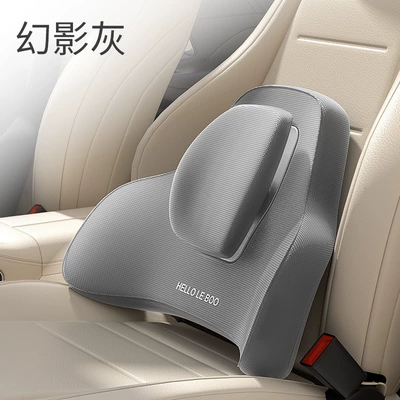 New car waist support waist Waist support - phantom-gray-bump-adjustment-scientific-waist-support-423114cm
