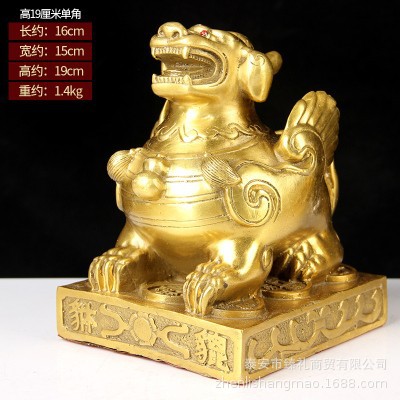 대형 용사 단일 각도 높이 19