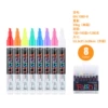 GN1080-8 colors PP box