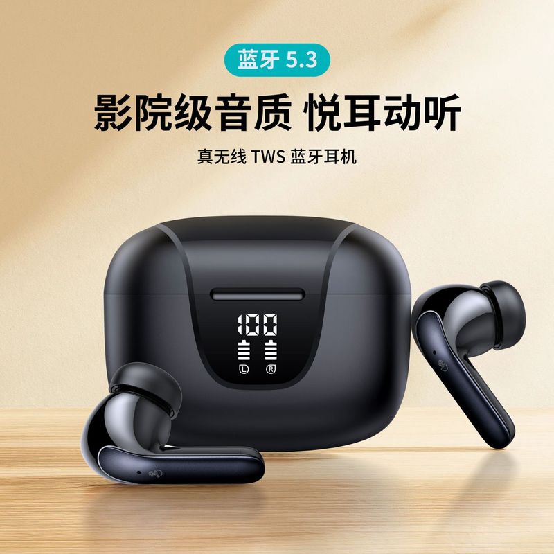 品米s42ancノイズ低減入耳式bluetoothイヤホン真無線新双唄enc運動tws bluetoothイヤホン|undefined