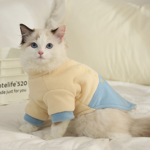 Cat clothes winter pet kitten baby cat Ragdoll British Silver Shorthair Silver Gradient Autumn/Winter anti-hair loss two-legged cotton coat