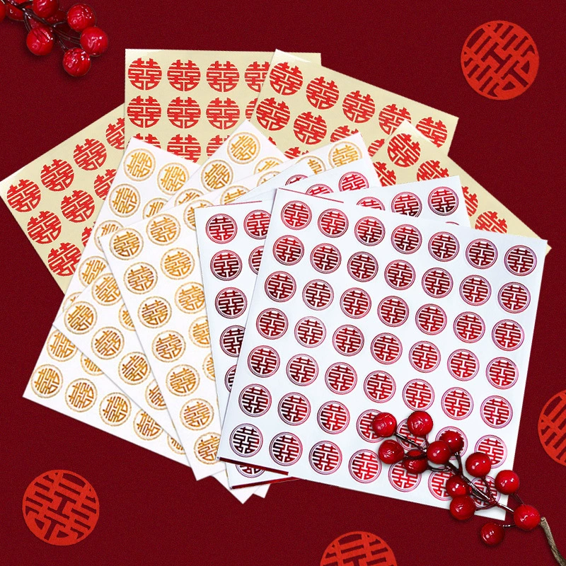 Оптовая продажа свадебных наклеек свадебных наклеек для свадебных наклеек