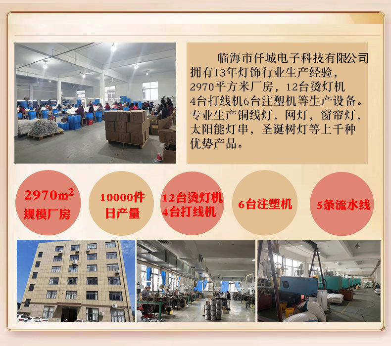 微信图片_20220312125525.jpg
