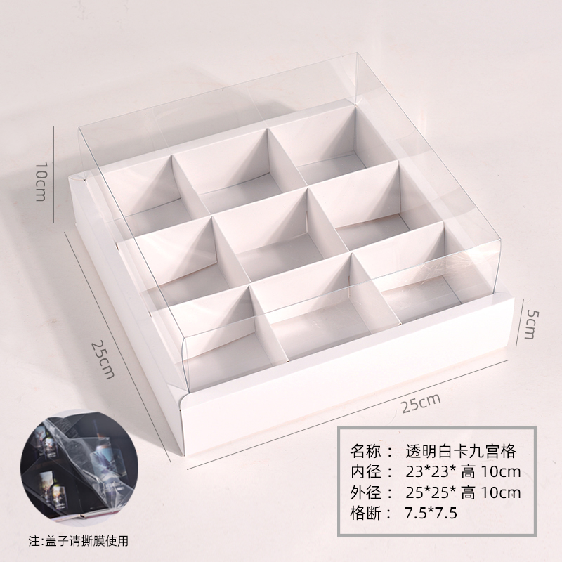 Caja de pastel de luna roja Jiugongji caja de regalo transparente pasteles chinos postre pastel de punto occidental caja de regalo de dulces