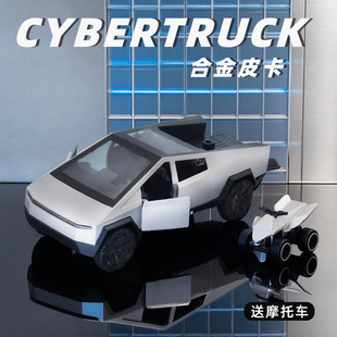 Bagged 1/36 Alloy Artificial Special Pickup Truck Model Kidsren's Metal Car Toy Door Opening Pull Back with Small Motorcycle
