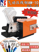 ��Ӊ����QAM-10��Ӷ��Ӊ��әC0.25-10�䉺���Ӊ����C��ģ�����l