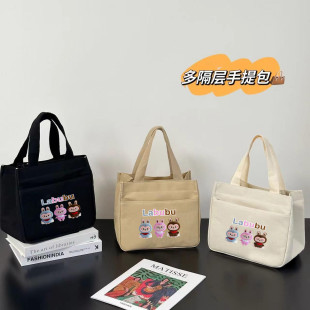 ���ֵ�������������������sС�����w���ͨ�ڼӺ��ϰ�㮔�