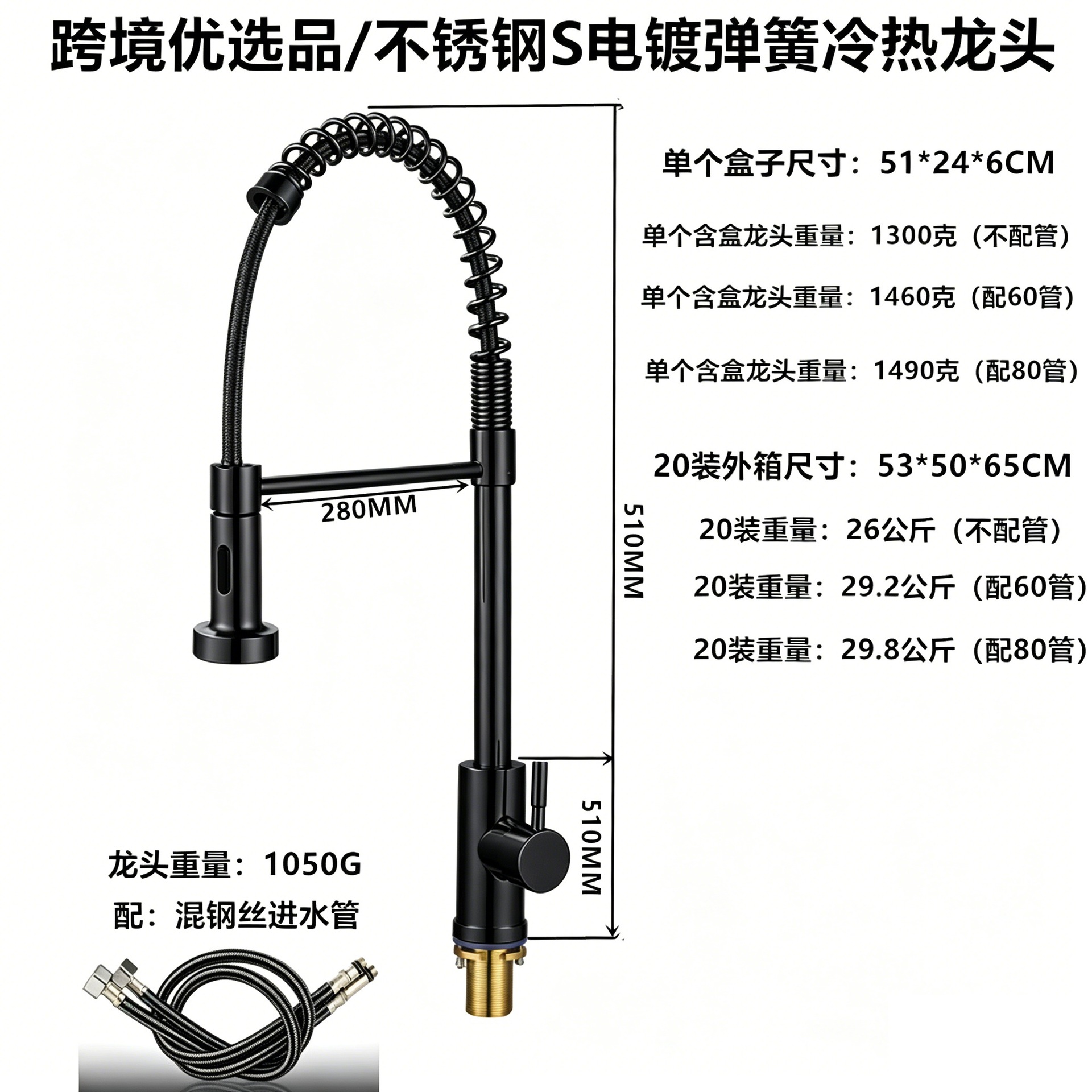 Grifo Mezclador de Cocina de Doble Uso de Acero Inoxidable 304, para Agua Fría y Caliente image 28