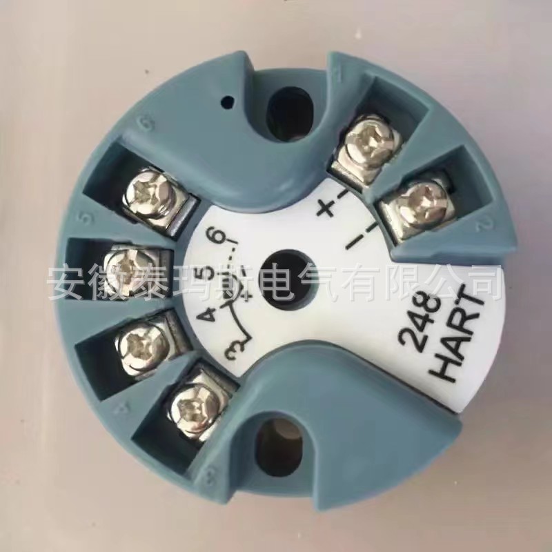 TMS-ZN隔离温度变送器 导轨温度变送器 温度变送器