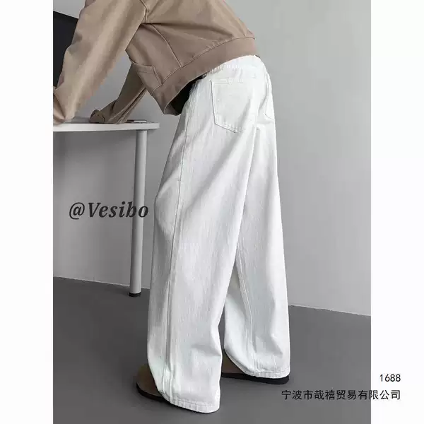 American-style heavy-duty men's jeans, spring white trendy wide-leg long pants, versatile youth sports floor-length pants