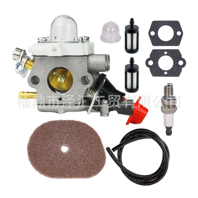 Suitable for 4144 120 0603 Fs50 Fs56 Fs70 Fc56 Km56 C1M-S207 Carburetor (Carburetor)