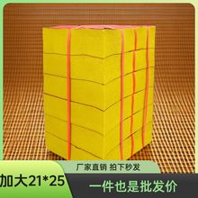 ���y�����S�����S�������������ω���һʮ������ʮ��һ���ļ��X