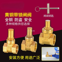 �~�l�yˮ��ǰ�����I�i�]�y�T����4��6��1�������耳��_�Pˮ�y