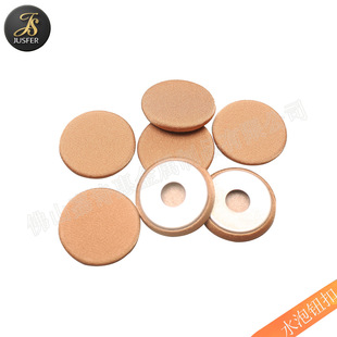 �S�Ҷ��Ʒ��b�~��306button�пղ����~ˮ�ݼ~�ӹ� �A�ΰ����o